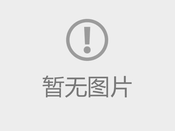 污水处理设备-污水治理厂家-废水净化装置-广东利记SBOBET